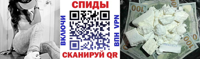 купить  цена  Маркс  АМФЕТАМИН Premium 