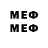 Метадон VHQ Sevdahanum Musaeva
