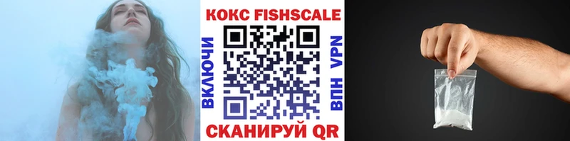 МЕГА как войти  Маркс  Cocaine 98% 