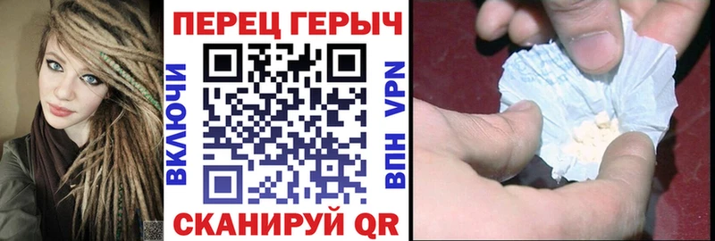 хочу наркоту  Маркс  ГЕРОИН Афган 