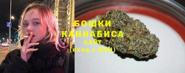 бутират Аркадак