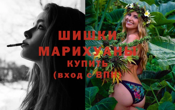 бутират Аркадак