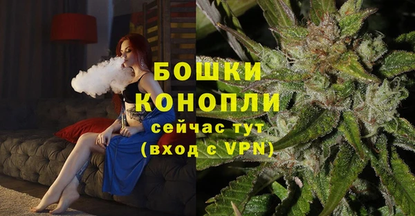 бутират Аркадак