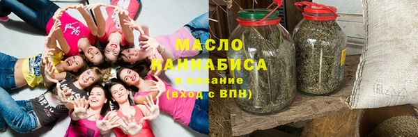 скорость mdpv Арсеньев