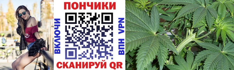 где купить наркоту  Маркс  ОМГ ОМГ зеркало  Канабис семена 